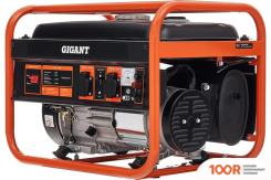 Генератор Gigant GGL-3300 (341550)