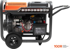 Генератор Gigant GDGL-5500 (341547)