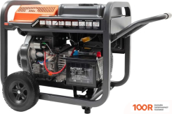 Генератор Gigant GDGL-5500 (341547)