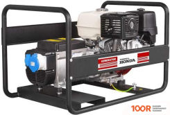 Генератор Energo EB7.0/230-HE (341508)