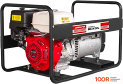 Генератор Energo EB7.0/230-HE (341508)