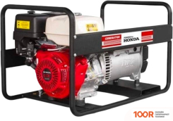 Генератор Energo EB7.0/230-H (341507)