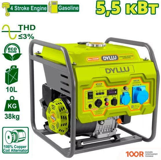 Генератор Dyllu DTGEAB08 (341491)