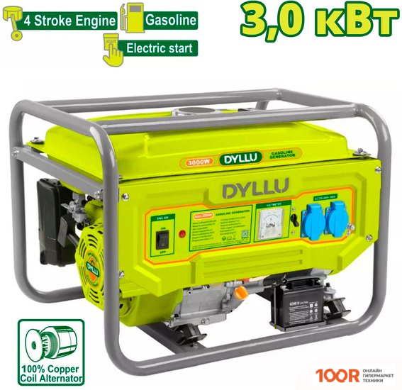 Генератор Dyllu DTGEAA06D (341487)