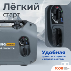 Генератор Dinking DK2300IC (341481)