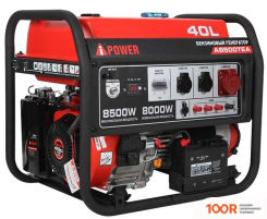 Генератор A-iPower A8500ТEA (341479)