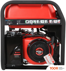 Генератор A-iPower A8500ТEA (341479)