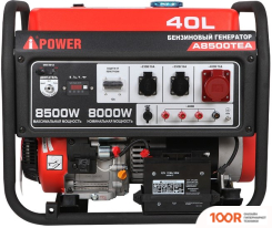 Генератор A-iPower A8500ТEA (341479)