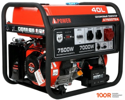 Генератор A-iPower A7500ТEA (341478)