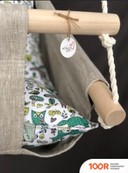 Ремесленник Павел ЛЮЛЬКА (НАТУРАЛЬНЫЙ/ЛЕСНЫЕ ЗВЕРИ) (341464)