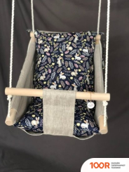 Ремесленник Павел ЛЮЛЬКА (НАТУРАЛЬНЫЙ/ЗАЙЦЫ) (341461)