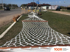 Ремесленник Павел ДВОЙНОЙ 200X120 СМ 300 КГ (341430)