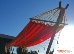 Tropical MULTI BS6-007 (341383)