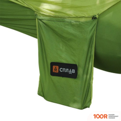 SPLAV TWEE 5017226 (ЗЕЛЕНЫЙ/ЛАЙМ) (341382)