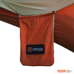 SPLAV ELSY 5017216 (ОРАНЖЕВЫЙ) (341377)