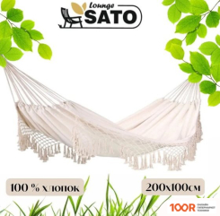 Sato LOUNGE B2047 (341373)