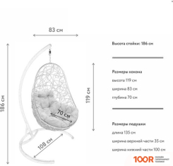 M-Group ОВАЛ 11140311 (СЕРЫЙ РОТАНГ/ЖЕЛТАЯ ПОДУШКА) (341282)
