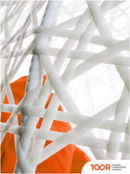 M-Group ДЛЯ ДВОИХ ЛЮКС 11510107 (БЕЛЫЙ РОТАНГ/ОРАНЖЕВАЯ ПОДУШКА) (340874)