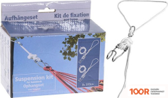 Koopman X39500280 (340526)