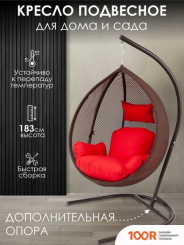 AMI БАУНТИ АМ-278.02 (КОРИЧНЕВЫЙ) (340363)