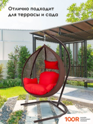 AMI БАУНТИ АМ-278.02 (КОРИЧНЕВЫЙ) (340363)