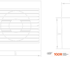 Dospel STYL 150 WP (339958)