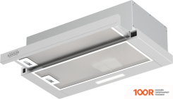 Кухонная вытяжка Kanzler D 544 W (339749)