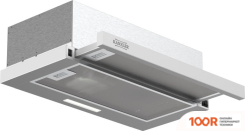 Кухонная вытяжка Kanzler D 544 W (339749)