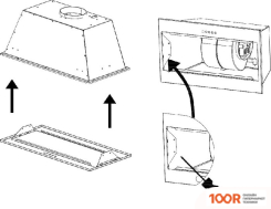 Кухонная вытяжка Kanzler D 538 W (339747)