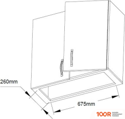 Кухонная вытяжка Kanzler D 538 W (339747)