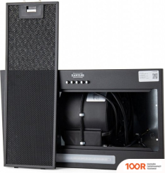 Кухонная вытяжка Kanzler D 538 W (339747)