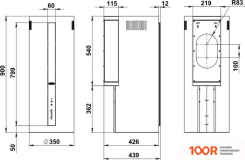 Кухонная вытяжка Kanzler D 531 S (339741)