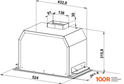 Кухонная вытяжка Kanzler D 527 S (339738)