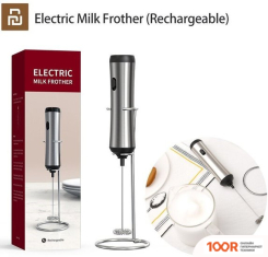 Вспениватель молока KLT KJBQ-1-BS (339709)