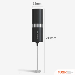 Вспениватель молока Circle Joy ELECTRIC MILK FROTHER CJ-EMF05 (339705)