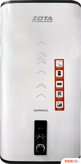 Zota DORADO-120 (339658)