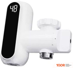 Xiaoda HOT WATER FAUCET HD-JRSLT09 (339653)