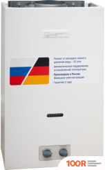 WertRus 10B (БЕЛЫЙ) (339641)