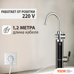 Olivetti OL-WH4057SS (339550)