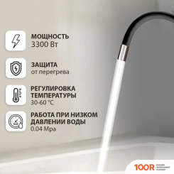 Olivetti OL-WH4055SS (339548)