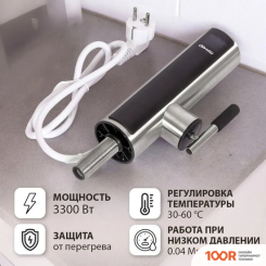 Olivetti OL-WH4052SS (339545)