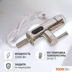 Olivetti OL-WH4051SS (339544)