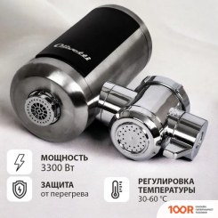 Olivetti OL-WH4050SS (339543)