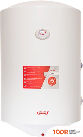 Novatec NT-CBL80 (339539)