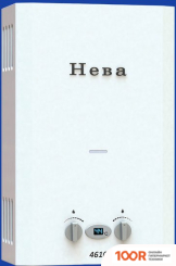 NEVA 4610 (339532)