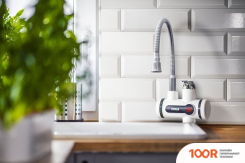 N'oveen IWH360 (339522)