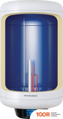 Metalac SIRIUS MB P80 W (339503)