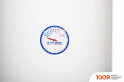 Metalac DIRECT G 200 E (339456)