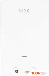 Lenz Technic 10L WHITE LT10LW (339439)