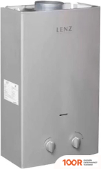 Lenz Technic 10L SILVER LT10LS (339437)